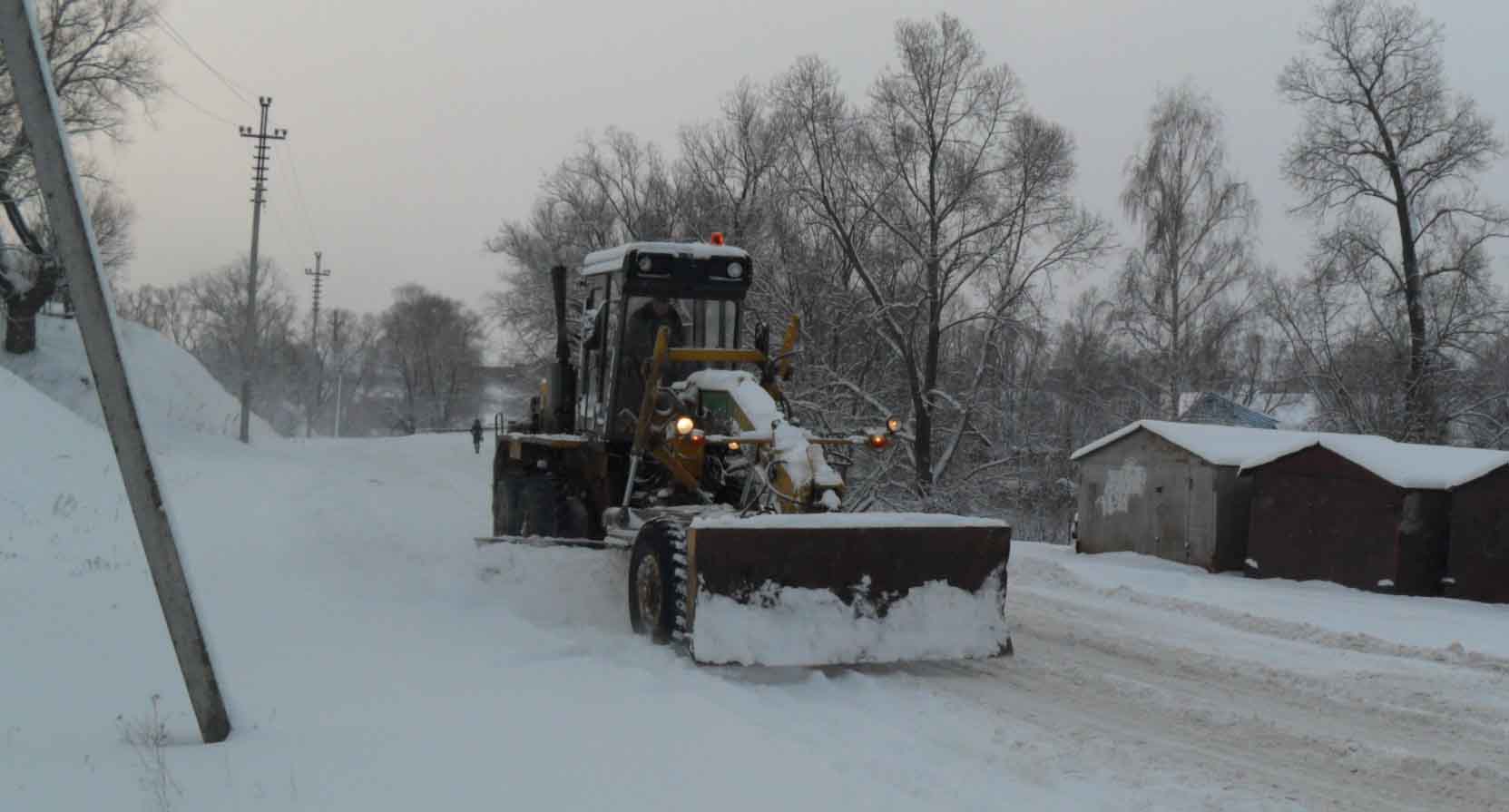 Чистка снега